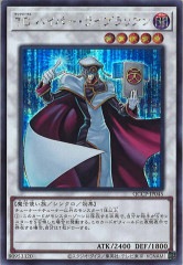 [QCCP]TG�ϥ��ѡ����饤�֥�ꥢ��(��������åȥ쥢)QCCP-JP045