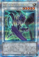 [QCCP]TG �������������ǥ�����(�����������������꡼��������åȥ쥢)QCCP-JP046