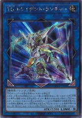 [QCCP]TG�ȥ饤�ǥ�ȡ������㡼(��������åȥ쥢)QCCP-JP048