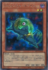 DDD - 遊戯王カード/YuGiOhTCG トレカ通販-フルコンプ-ONLINE SHOP-