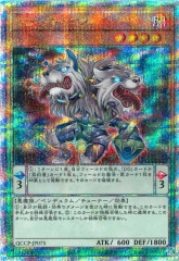 DOOD]DDD零死王ゼロ・マキナ(プリズマティックシークレットレア