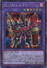 遊戯王 青眼の白龍 ホロ TRC1 遊戯王 青眼の白龍 ホログラフィックレア TRC1-JP000の通販 ニセ