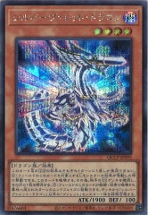 [QCCP]Сåȡɥ饴(åȥ쥢)QCCP-JP093