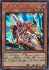 [QCCP]åȡȥ졼(åȥ쥢)QCCP-JP094