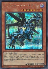 [QCCP]֥롼ɥ饴(åȥ쥢)QCCP-JP097