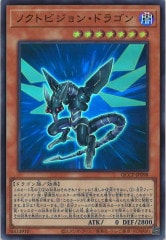 [QCCP]Υȥӥ󡦥ɥ饴(ѡ쥢)QCCP-JP098