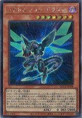 [QCCP]Υȥӥ󡦥ɥ饴(åȥ쥢)QCCP-JP098