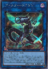 [QCCP]֡ɥ饴(åȥ쥢)QCCP-JP099