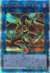 [QCCP]롦ɥ饴(꡼åȥ쥢)QCCP-JP101