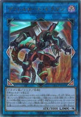 [QCCP]ɡɥ饴(ƥåȥ쥢)QCCP-JP102