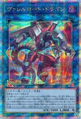 [QCCP]ɡɥ饴(꡼åȥ쥢)QCCP-JP102