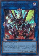 [QCCP]륨ɡɥ饴(ȥ쥢)QCCP-JP104