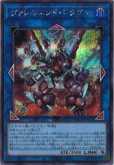 [QCCP]륨ɡɥ饴(åȥ쥢)QCCP-JP104