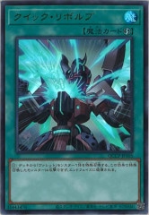 [QCCP]åܥ(ȥ쥢)QCCP-JP105