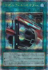 [QCCP]ܥ֡ȡ(꡼åȥ쥢)QCCP-JP106