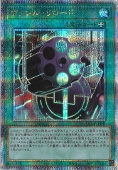 [QCCP]롦(꡼åȥ쥢)QCCP-JP107