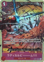専用　ポケモンカード　基本悪エネルギー ur イーブイヒーローズ　7枚セット s6a]基本悪エネルギー【UR】101/069 | ポケモンカードゲーム