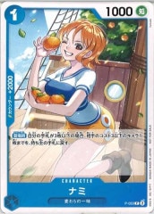 OP_PRB-01]ナミ【P】P-053（海賊旗ミラー） | ワンピースカード