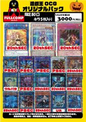 遊戯王 緊急テレポート プリズマ 遊戯王】緊急テレポート | トレカ販売 - トレマ
