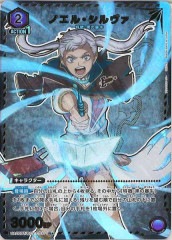 [UA20-BT]Υ롦(ѥ)RUA20BT/BCV-1-011