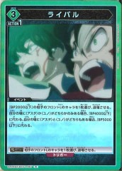 [UA20-BT]饤ХRUA20BT/BCV-1-067