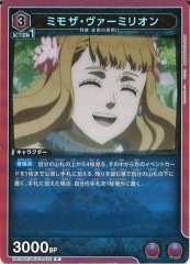 [UA20-BT]ߥ⥶ߥꥪRUA20BT/BCV-1-092