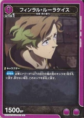 [UA20-BT]ե롦롼饱UUA20BT/BCV-1-013