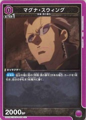 [UA20-BT]ޥʡ󥰡UUA20BT/BCV-1-014