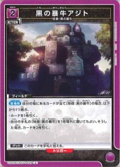 [UA20-BT]˽ȡUUA20BT/BCV-1-029