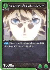 [UA20-BT]ߥ롦ߥꥪ󡦥СUUA20BT/BCV-1-036