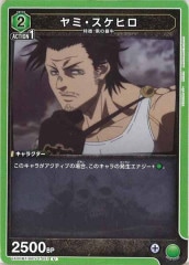 [UA20-BT]ߡҥUUA20BT/BCV-1-051