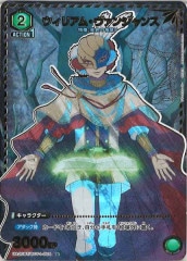 SALE[UA20-BT]ꥢࡦ󥸥(ѥ)UUA20BT/BCV-1-054