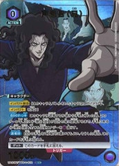 SALE[UA21-BT]ͶϤ()(ѥ)SRUA21BT/YYH-1-022