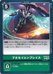 [ST-18]ͥ⥤֥쥤UST18-15