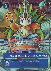 [ST-18]ࡦȥ졼˥󥰡ʥѥˡPP-108(illust:YAMURETSU)