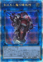 [YINFO]ޤ줷ú(꡼åȥ쥢)INFO-JP046