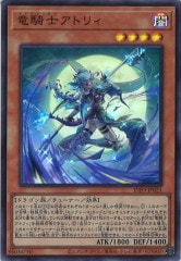 センチュリオン - 遊戯王カード/YuGiOhTCG トレカ通販