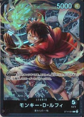 [OP_ST-14]��󥭡���D����ե���L��ST14-001