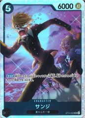 [OP_ST-14]���󥸡�SR��ST14-003