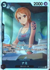 [OP_ST-14]�ʥߡ�SR��ST14-006