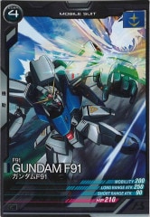 クイックボール UR S1H 拡張パック シールド 074/060 S1H]クイックボール【UR】074/060 | ポケモンカードゲーム