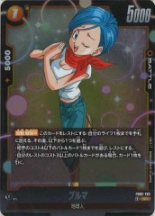 [FB02]֥ޡSRFB02-130