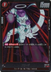 [FB02]ե꡼RFB02-023