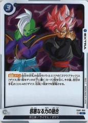 [FB02]ٰʤϤͻRFB02-066