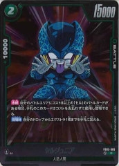 [FB02]른˥RFB02-085