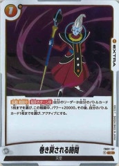 [FB02]ᤵ֡RFB02-137