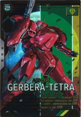 ダークライGX SM2+ 040/049RR×3枚