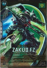 PSA10 オシリスの天空竜 ミレニアムゴールド PSA10 オシリスの天空竜 ミレニアムゴールド