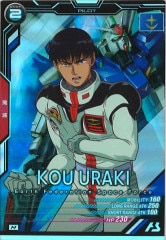 【即日翌日発送】コウ・ウラキ関連カード　6種　12枚　ガンダムウォー　青 即日翌日発送】コウ・ウラキ関連カード 6種 12枚 ガンダムウォー