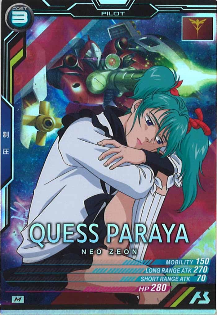 イズモ スリーブ 40枚 イズモ スリーブ 40枚 イズモ スリーブ 40